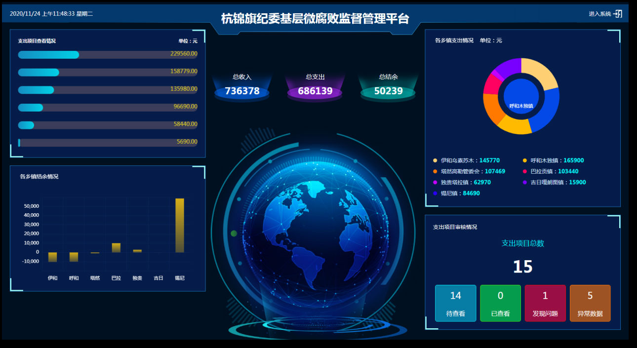 图片7.png